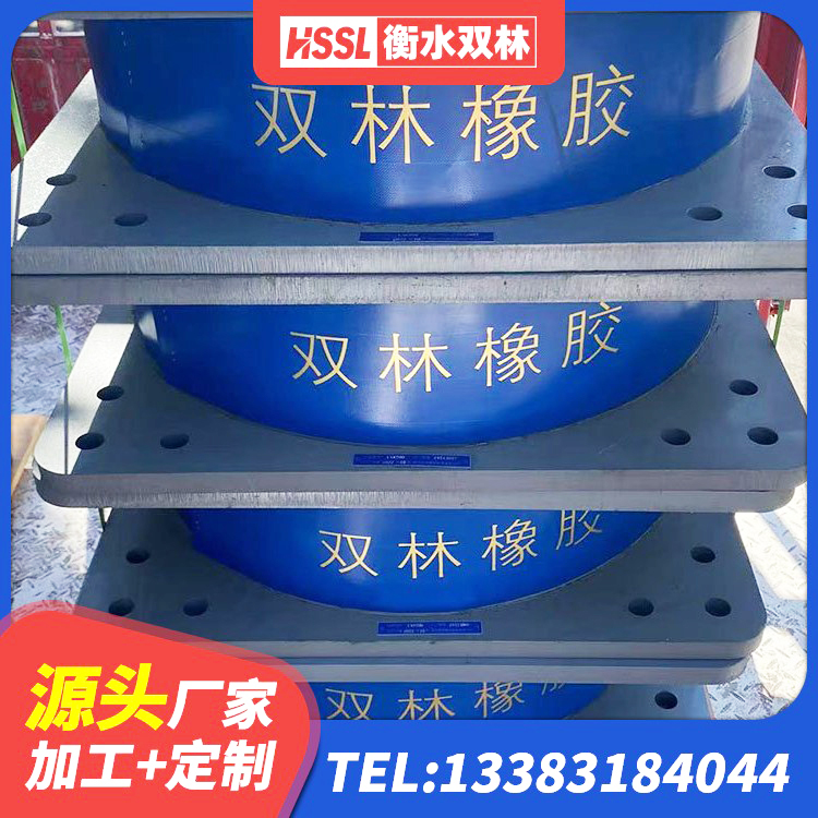 承德建筑铅芯隔震隔震支座源头工厂 承德LNR600建筑隔震支座源头工厂 承德隔震支座(LRB型) 承德LRB1000铅芯支座多少钱 - 第5张
