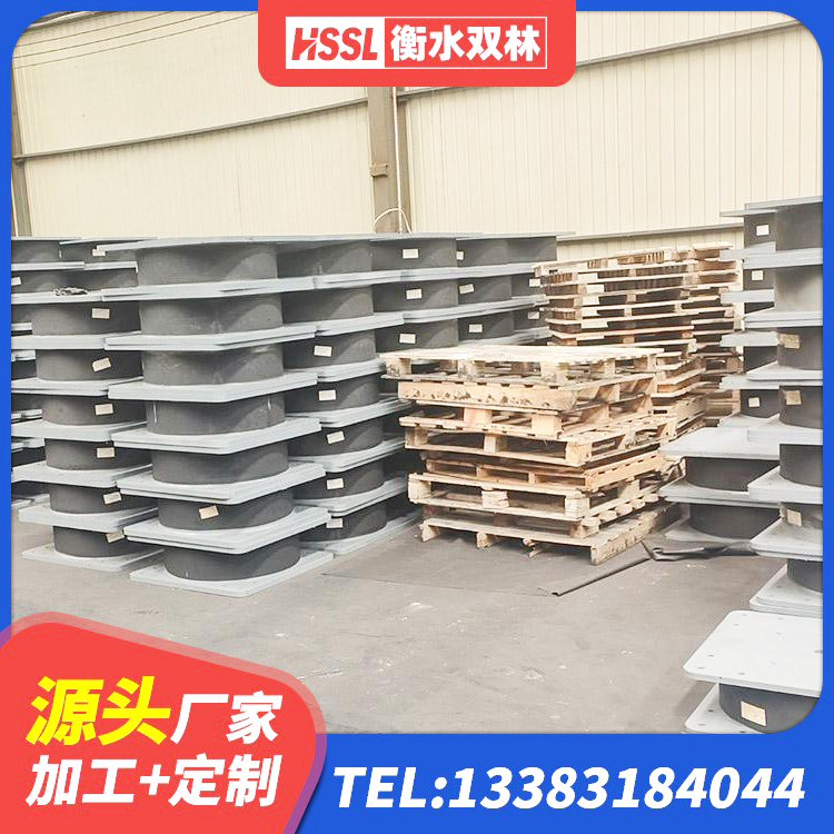 承德LNR400橡胶支座厂家 承德LRB隔震支座1300(II型)厂家 承德建筑橡胶支座什么价格 承德LNR600天然橡胶支座多少钱 - 第2张