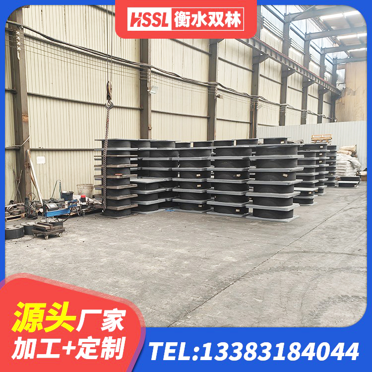 承德LRB隔震支座厂家 承德Y4Q铅芯隔震支座厂家 承德抗震支座购买 承德建筑橡胶隔震支座什么价格 - 第4张