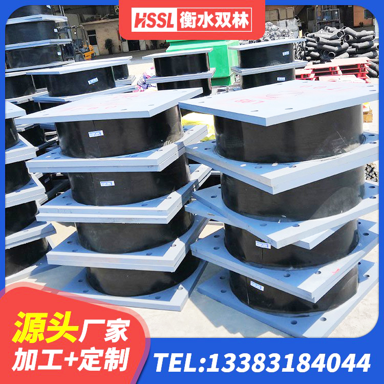 承德钢结构建筑减震支座厂家 承德LNR600支座什么价格 承德建筑橡胶隔震支座LRB厂家 承德圆形高阻尼橡胶隔震支座价格 - 第3张