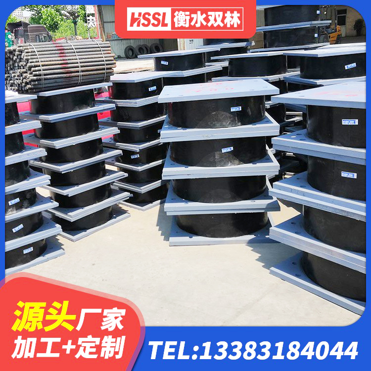 承德隔震支座的多少钱 承德LNR橡胶隔震支座D900生产厂家 承德LNR隔震支座600(II型)厂家 承德LNR1300天然橡胶隔震支座厂家 - 第2张
