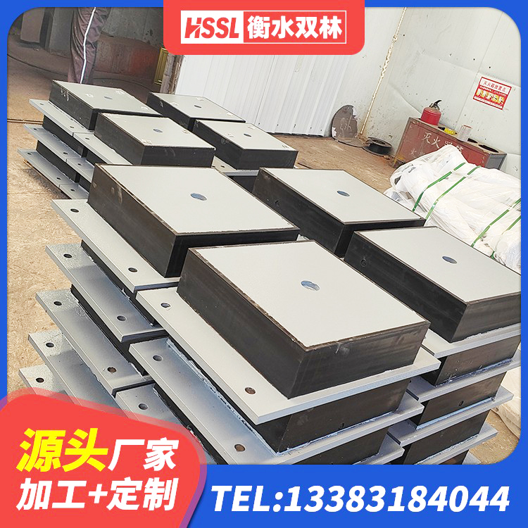 承德减隔振橡胶隔震支座源头工厂 承德铅芯隔震支座Y4Q420*133G1.0厂家 承德建筑铅芯橡胶隔震支座(LRB800)厂家 承德LNR1200天然隔震支座 - 第5张