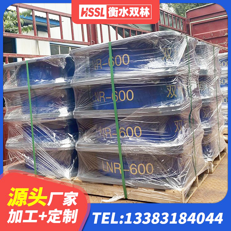 承德LNR700橡胶支座厂家 承德隔震支座制造商厂家 承德减隔震支座多少钱 承德LNR水平分散型橡胶隔震支座 - 第4张