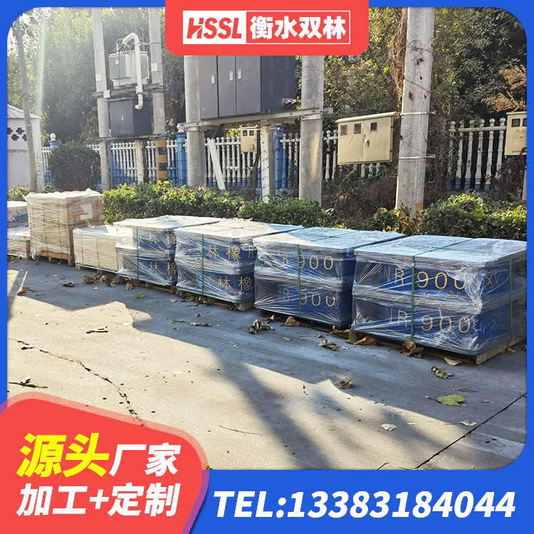 承德圆形隔震橡胶支座多少钱 承德HDR抗震支座源头工厂 承德房屋抗震隔震支座厂家 承德LNR600天然橡胶隔震支座生产厂家 - 第5张