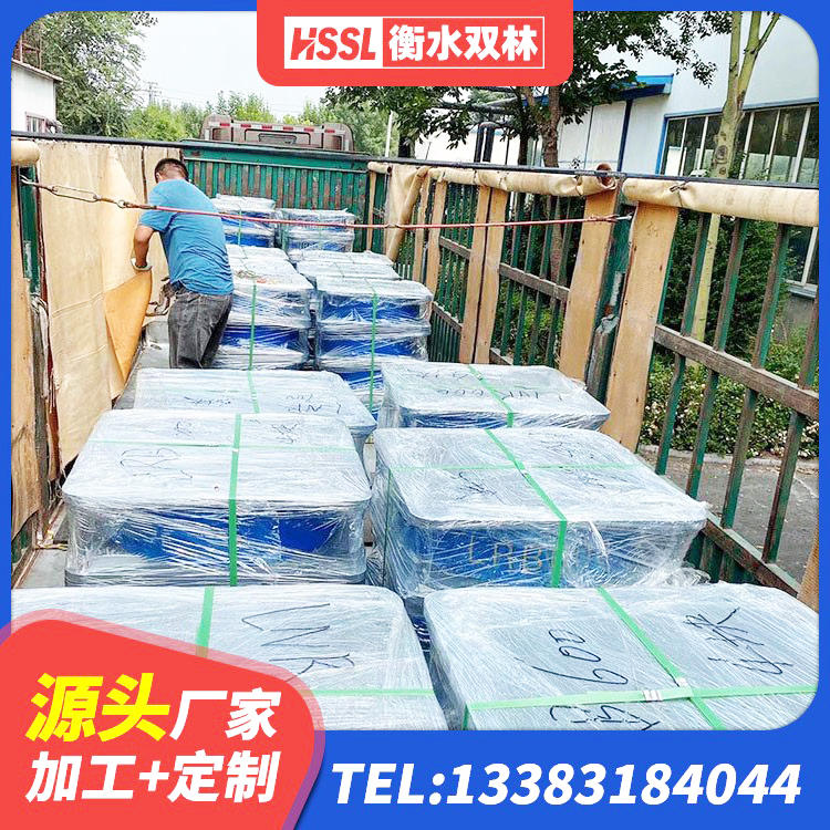 承德楼梯橡胶隔震支座厂家电话 承德竖向隔震支座 承德建筑高阻尼高阻尼隔震支座 承德HDR1500橡胶隔震支座生产厂家 - 第7张
