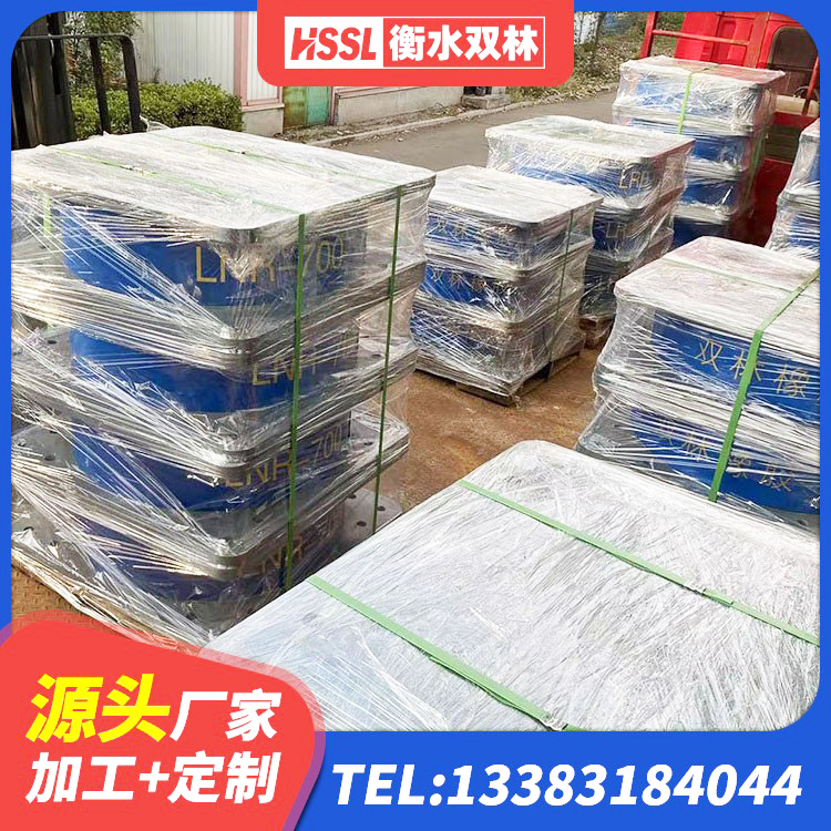 承德水平力分散隔震支座厂家 承德铅芯隔震橡胶隔震支座厂家 承德建筑小型隔震支座生产厂家 承德隔震高阻尼支座多少钱 - 第9张