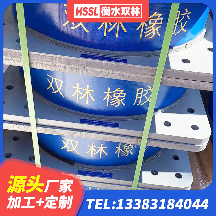 承德建筑铅芯隔震隔震支座源头工厂 承德LNR600建筑隔震支座源头工厂 承德隔震支座(LRB型) 承德LRB1000铅芯支座多少钱 - 第3张