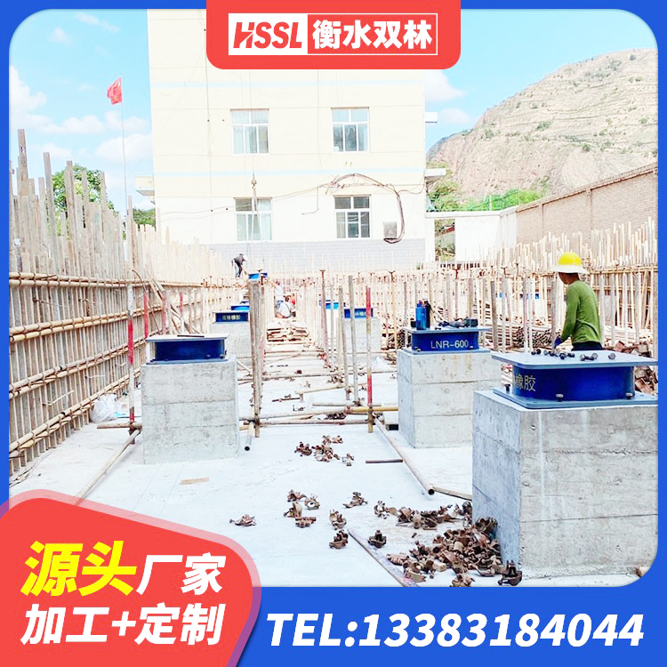 承德LRB隔震支座厂家 承德Y4Q铅芯隔震支座厂家 承德抗震支座购买 承德建筑橡胶隔震支座什么价格 - 第3张