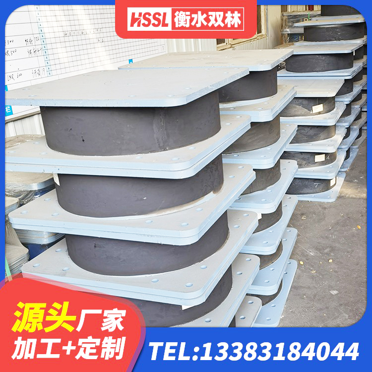承德钢结构建筑减震支座厂家 承德LNR600支座什么价格 承德建筑橡胶隔震支座LRB厂家 承德圆形高阻尼橡胶隔震支座价格 - 第7张
