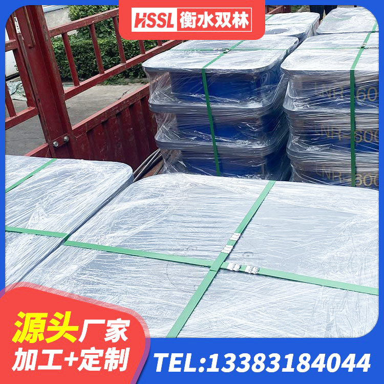 承德圆形隔震橡胶支座多少钱 承德HDR抗震支座源头工厂 承德房屋抗震隔震支座厂家 承德LNR600天然橡胶隔震支座生产厂家 - 第4张