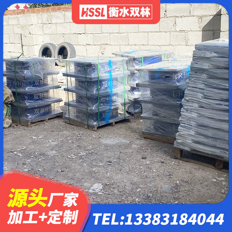 承德LRB隔震支座厂家 承德Y4Q铅芯隔震支座厂家 承德抗震支座购买 承德建筑橡胶隔震支座什么价格 - 第1张