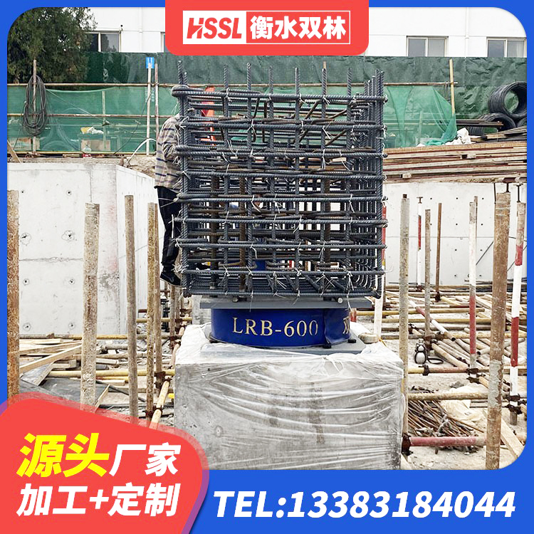 承德减隔振橡胶隔震支座厂家 承德LRB600铅芯隔震支座什么价格 承德LRB400支座 承德水平力分散型LNR隔震支座生产厂家 - 第5张