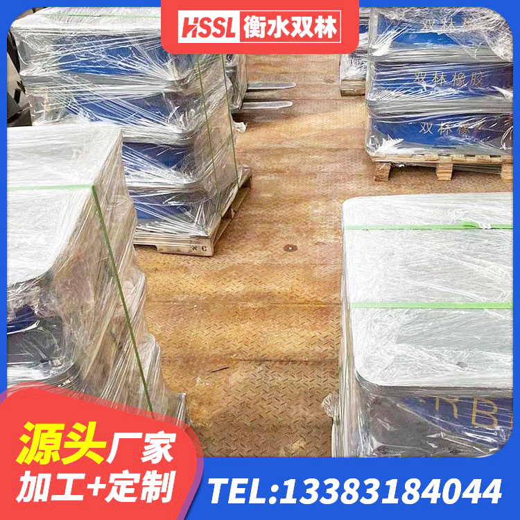 承德隔震支座的多少钱 承德LNR橡胶隔震支座D900生产厂家 承德LNR隔震支座600(II型)厂家 承德LNR1300天然橡胶隔震支座厂家 - 第8张