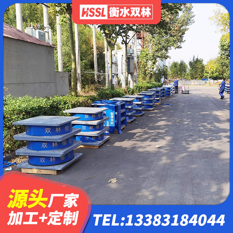 承德减隔振橡胶隔震支座厂家 承德LRB600铅芯隔震支座什么价格 承德LRB400支座 承德水平力分散型LNR隔震支座生产厂家 - 第7张