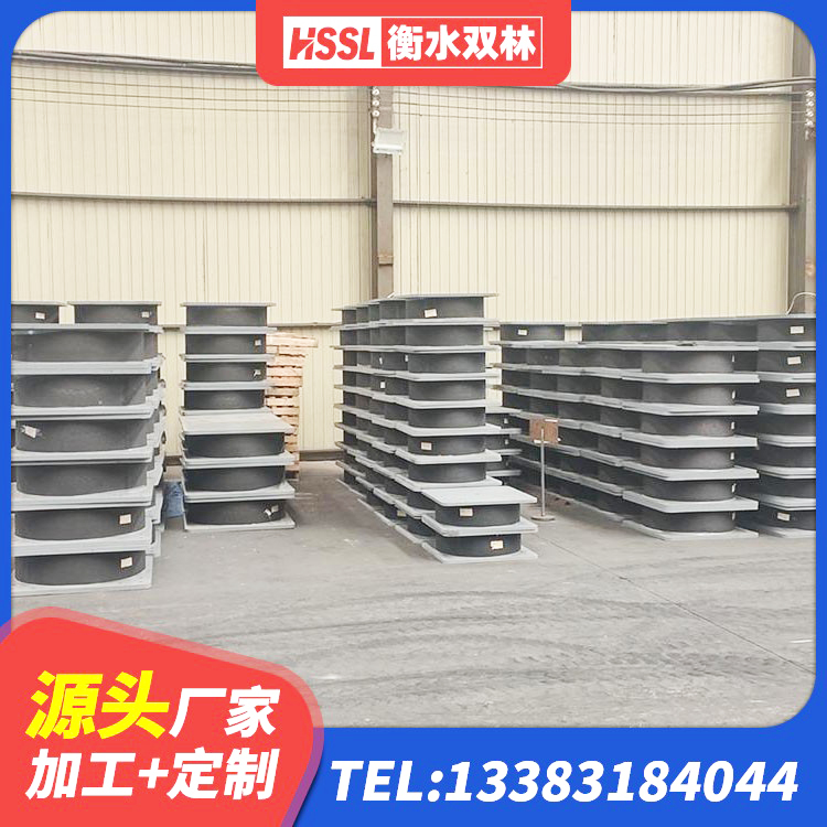 承德钢结构建筑减震支座厂家 承德LNR600支座什么价格 承德建筑橡胶隔震支座LRB厂家 承德圆形高阻尼橡胶隔震支座价格 - 第2张