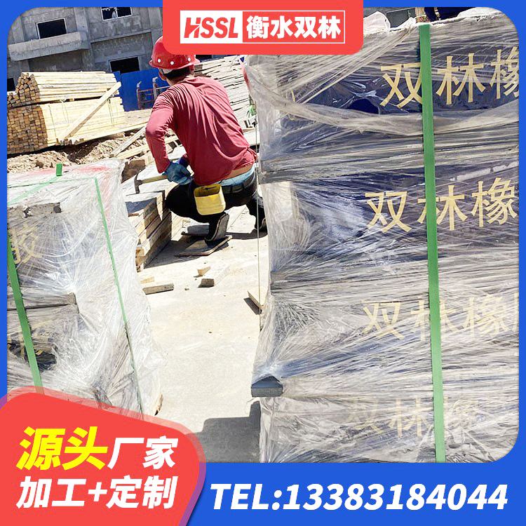 承德隔震支座的多少钱 承德LNR橡胶隔震支座D900生产厂家 承德LNR隔震支座600(II型)厂家 承德LNR1300天然橡胶隔震支座厂家 - 第7张