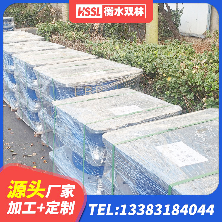 承德LNR400橡胶支座厂家 承德LRB隔震支座1300(II型)厂家 承德建筑橡胶支座什么价格 承德LNR600天然橡胶支座多少钱 - 第1张