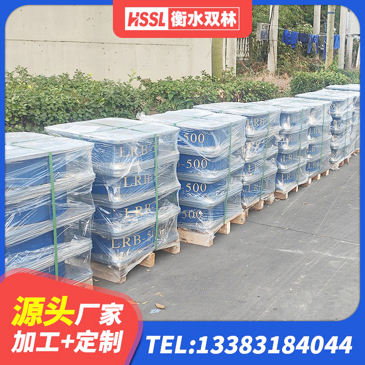 承德隔震支座LNRY生产厂家 承德隔震橡胶支座价格厂家 承德防震橡胶支座多少钱 承德房屋减震支座 - 第4张