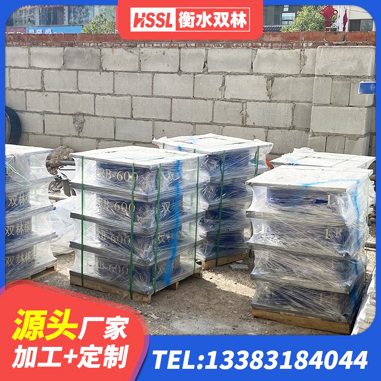 承德LNR400橡胶支座厂家 承德LRB隔震支座1300(II型)厂家 承德建筑橡胶支座什么价格 承德LNR600天然橡胶支座多少钱 - 第5张