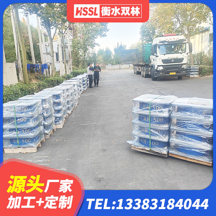 承德HDR550支座生产厂家 承德LRB1500铅芯隔震支座厂家电话 承德建筑橡胶隔震支座LRB800 承德圆形高阻尼橡胶隔震支座源头工厂 - 第5张